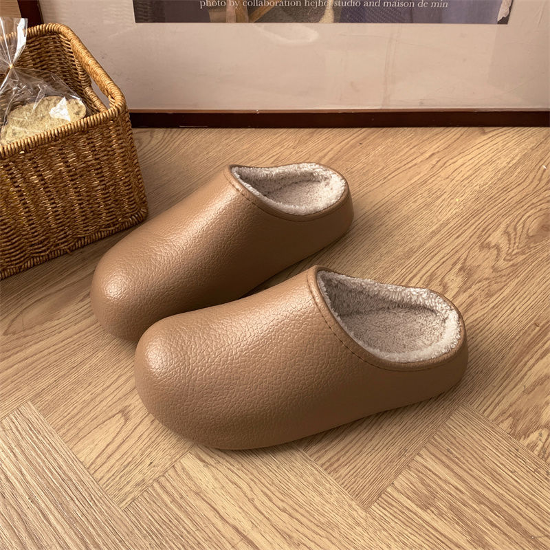 Insulated Cotton Slippers - Non-Slip Indoor